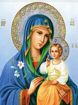 Без бренда «2KSB-8269» в Симферополе