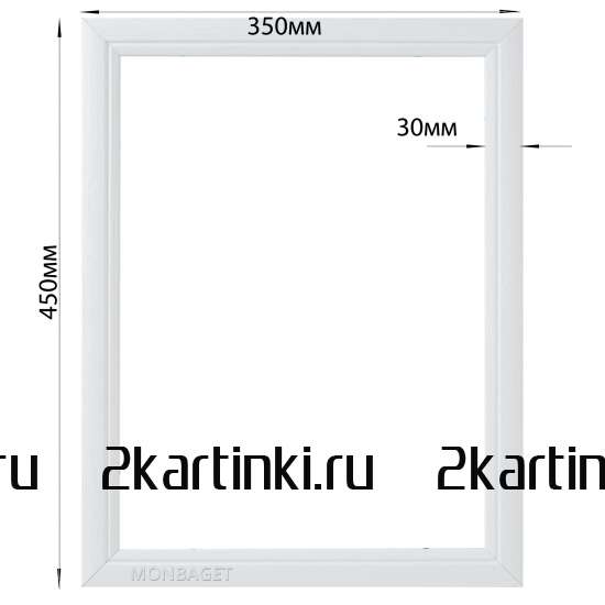 Багетная рамка Багетная рамка для картин Кёльн 30x40