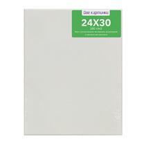 Без бренда «Коробка 80 шт.: Холст Две картинки на подрамнике 24X30» в Симферополе