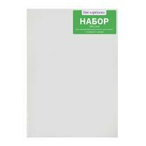 Без бренда «50 холстов! Коробка 10 комплектов по 5 холстов (всего 50 холстов) 18x24, 24x30, 30x40, 40x50, 50x70» в Симферополе