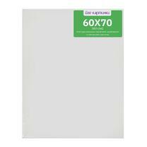 Без бренда «Коробка 20 шт.: Холст Две картинки на подрамнике 60X70» в Симферополе