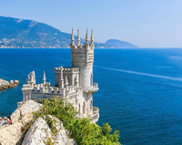 Без бренда «Коробка 20 шт: Замок у моря» в Симферополе