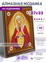 Без бренда «BOX50-KDA010» в Симферополе