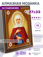 Без бренда «BOX50-KDA016» в Симферополе