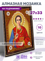 Без бренда «BOX50-KDA023» в Симферополе в интернет-магазине Без бренда «BOX50-KDA023» в Симферополе