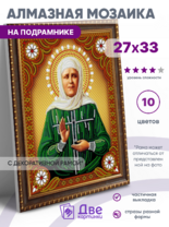 Без бренда «BOX50-KDA031» в Симферополе