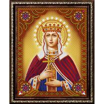 Без бренда «Святая мученица Людмила Чешская» в Симферополе в интернет-магазине  Без бренда «Святая мученица Людмила Чешская» в Симферополе