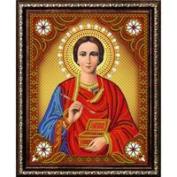 Без бренда «Святой Пантелеимон Целитель» в Симферополе в интернет-магазине Без бренда «Святой Пантелеимон Целитель» в Симферополе