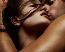 Чувственные объятия