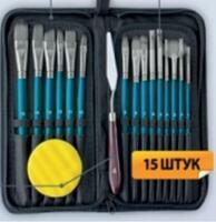 Без бренда «Коробка 50 шт.: Набор кистей для рисования в чехле, премиум набор (15 нейлоновых кистей, 1 мастихин) синие» в Симферополе