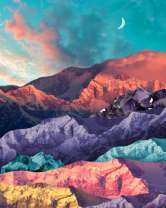 Без бренда «Красочные цветные горы» в Симферополе