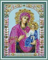 Без бренда «Изображение иконы Пресвятой Богородицы Тверской» в Симферополе