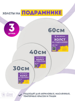 Без бренда «BOX10-2KCNVD280PACK04» в Симферополе