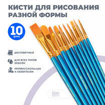 Без бренда «Коробка 250 шт.: Кисти для рисования набор (10 шт)» в Симферополе