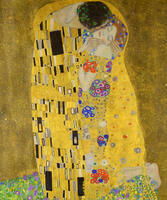 Без бренда «Поцелуй» в Симферополе в интернет-магазине Без бренда «Поцелуй» в Симферополе